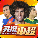 乐鱼app