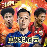 新澳门买马软件官方网站