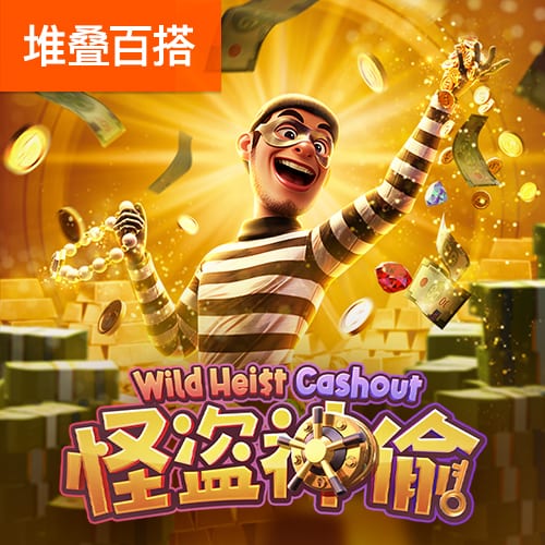 bsport体育官方网站App下载入口