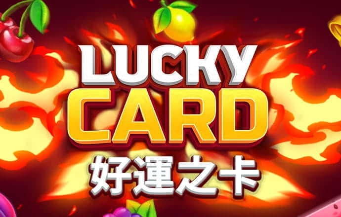 hth会体会官网