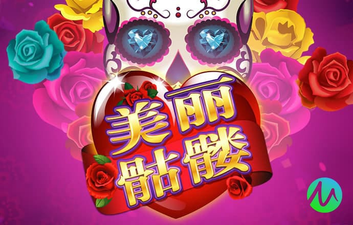 火博体育官方app官网