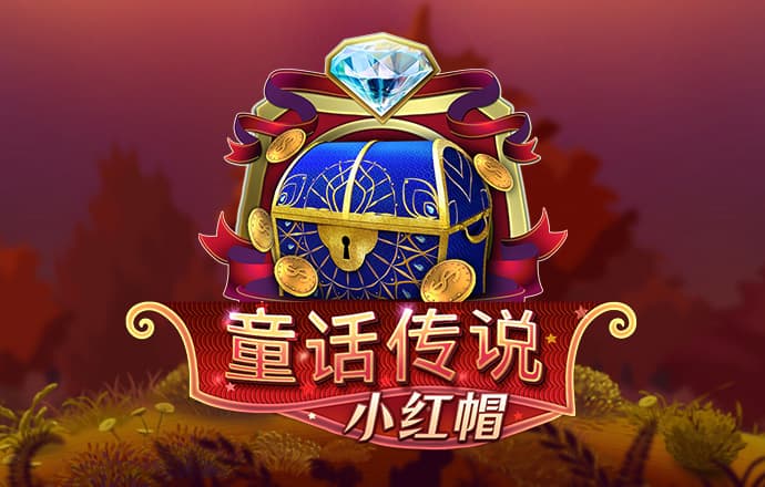 皇家金堡APP下载