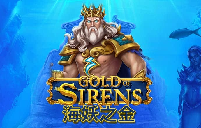 港澳彩下载app官网版