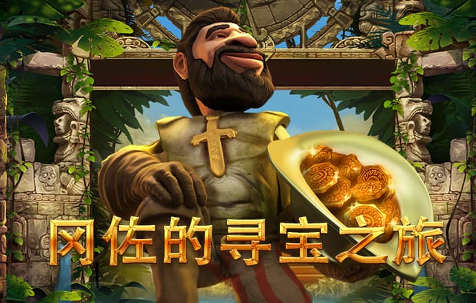 江南app体育下载